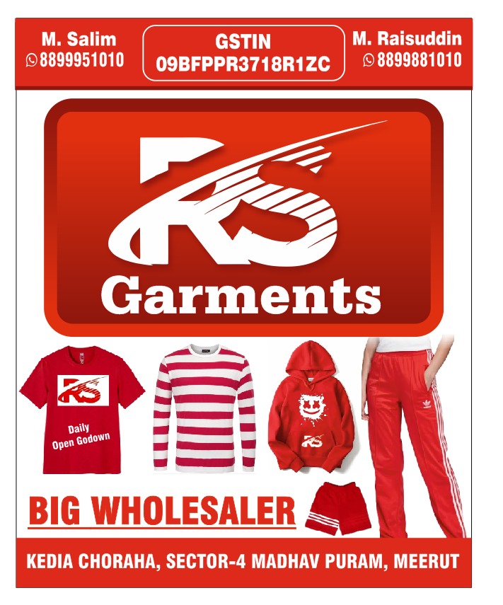Our Store