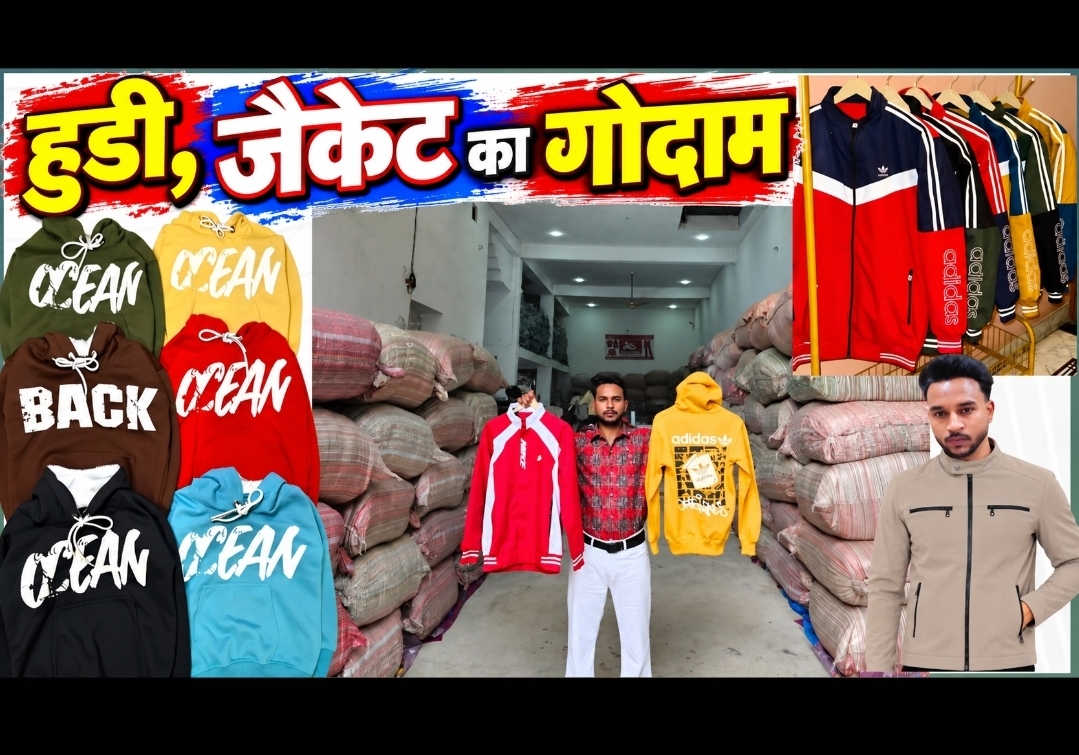 Winter collection